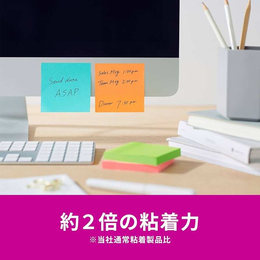 Amazon.co.jp: 【全色スペシャルセット】 ポストイット 付箋 強